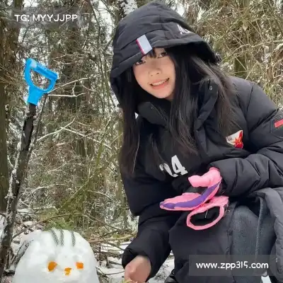 管洲定